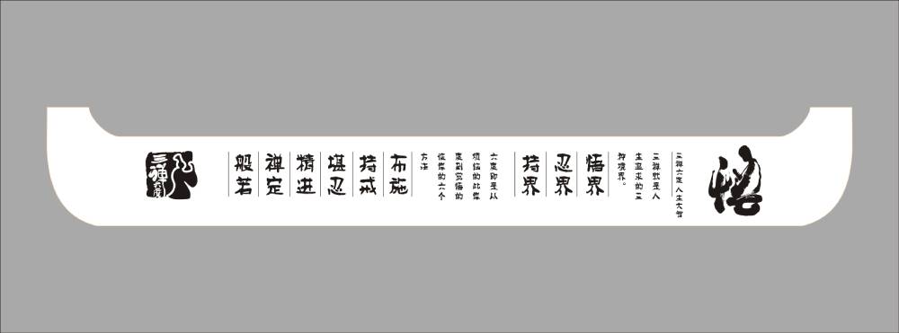 和布克赛尔包装设计如何撬动品牌认知度与市场影响力的指数级增长？